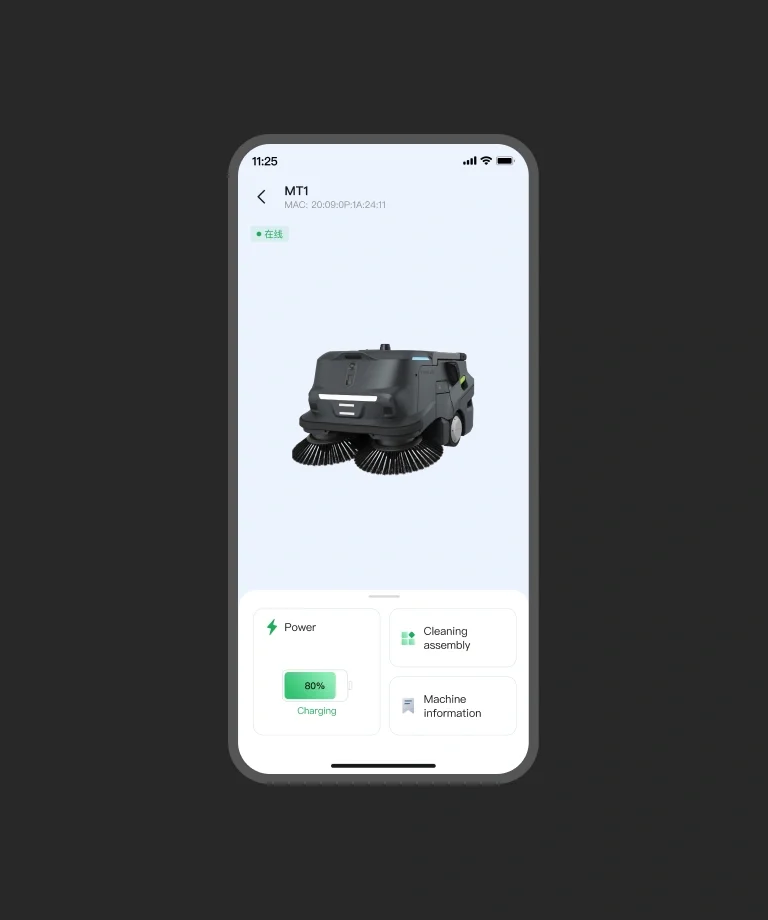 IoT - PUDU Link