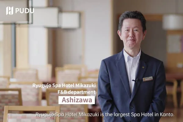 Ryugujo SPA Hotel · Japan